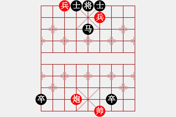 象棋棋譜圖片：絕妙棋局2334 - 步數(shù)：0 