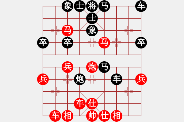 象棋棋譜圖片：橫才俊儒[292832991] -VS- 尋夢(mèng)人[708900039] - 步數(shù)：47 