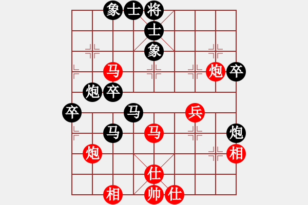 象棋棋譜圖片：2022-7-9-002 黑是軟，黑勝 - 步數(shù)：50 