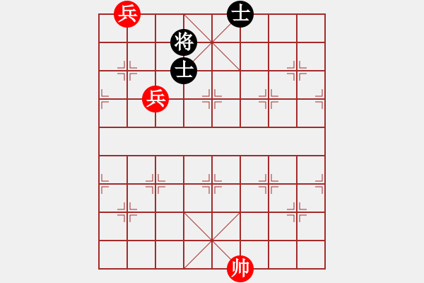 象棋棋谱图片：第5局 双兵巧胜双士 - 步数：0 