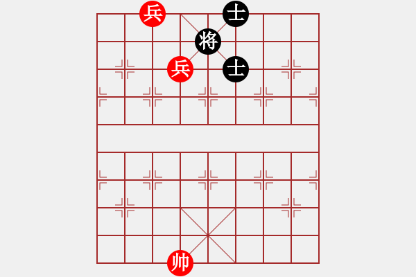 象棋棋谱图片：第5局 双兵巧胜双士 - 步数：10 