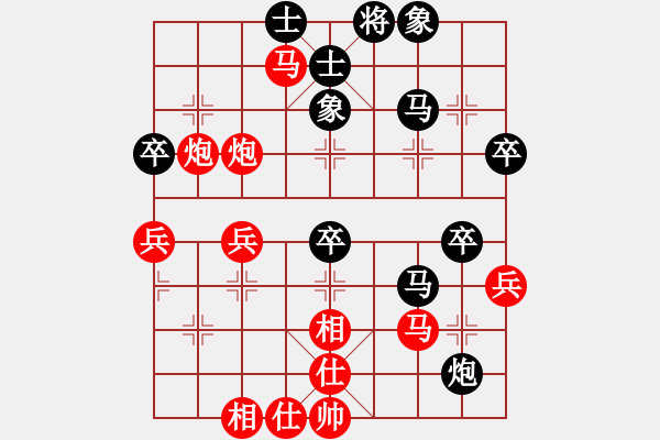 象棋棋譜圖片：玉骨銷魂(北斗)-勝-小妖精(北斗) - 步數(shù)：60 