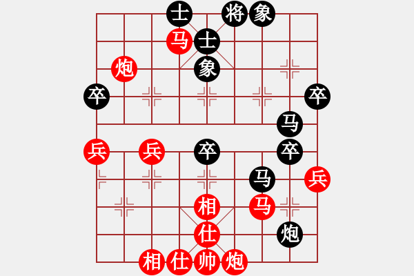 象棋棋譜圖片：玉骨銷魂(北斗)-勝-小妖精(北斗) - 步數(shù)：70 