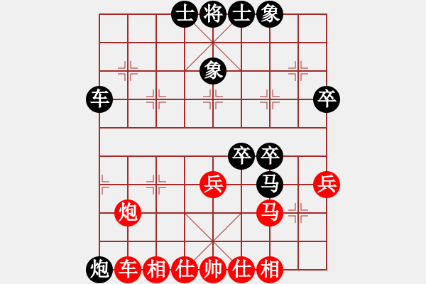 象棋棋谱图片：葛振衣 先负 赵鑫鑫 - 步数：70 