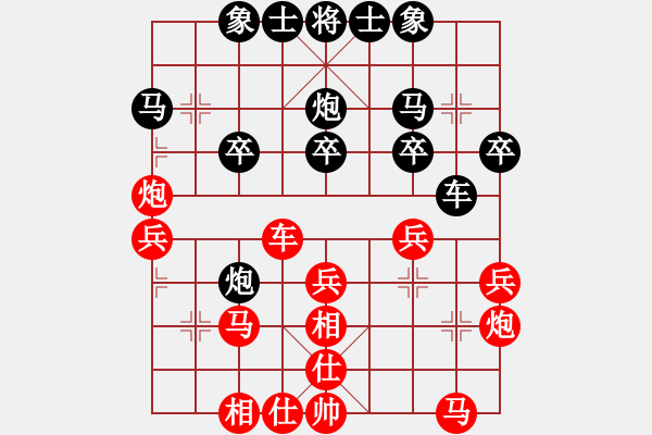 象棋棋谱图片：万春林 先和 王斌 - 步数：40 