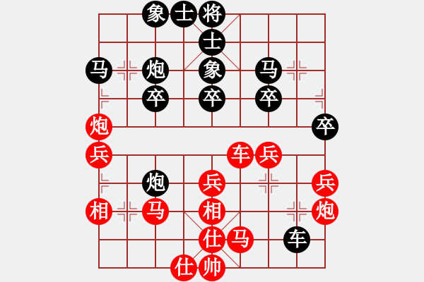 象棋棋谱图片：万春林 先和 王斌 - 步数：50 