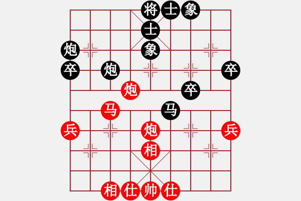 象棋棋譜圖片：自強(qiáng)盃聯(lián)賽第一輪騰悅帥五進(jìn)一隊(duì)第一臺(tái)莊文濡vs臺(tái)中麒麟隊(duì)第一臺(tái)黃信毅 - 步數(shù)：50 