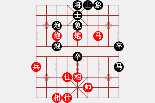 象棋棋譜圖片：自強(qiáng)盃聯(lián)賽第一輪騰悅帥五進(jìn)一隊(duì)第一臺(tái)莊文濡vs臺(tái)中麒麟隊(duì)第一臺(tái)黃信毅 - 步數(shù)：70 