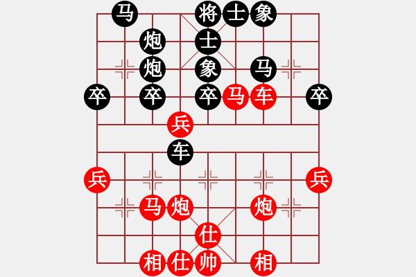 象棋棋譜圖片：順炮布局－紅炮八平六變例實(shí)戰(zhàn)對(duì)局9 - 步數(shù)：50 