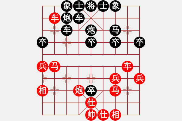 象棋棋譜圖片：20171022 后勝Q(mào)Q業(yè)四 仙人指路對卒底炮轉(zhuǎn)順炮 黑炮3退1 紅車九平八 車二進(jìn)四 炮八平七 - 步數(shù)：30 