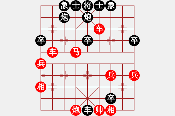 象棋棋譜圖片：20171022 后勝Q(mào)Q業(yè)四 仙人指路對卒底炮轉(zhuǎn)順炮 黑炮3退1 紅車九平八 車二進(jìn)四 炮八平七 - 步數(shù)：48 