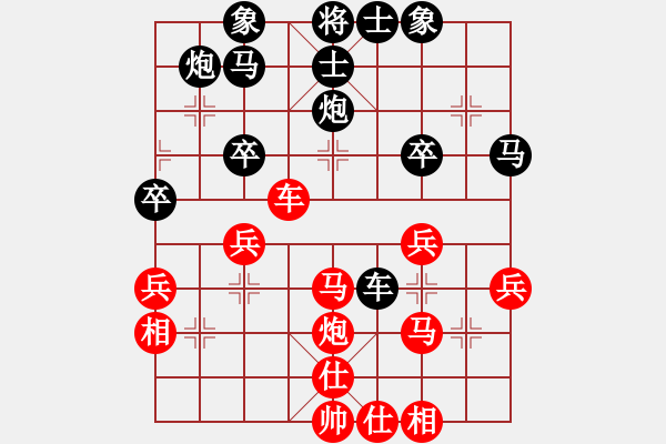 象棋棋譜圖片：02輪 17臺(tái) 北京 靳玉硯 先和 北京 王亞琦 - 步數(shù)：48 