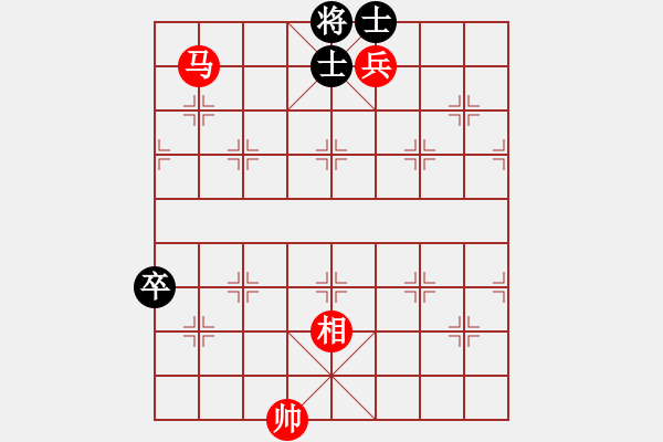 象棋棋譜圖片：馬低兵單相巧勝右高卒底聯(lián)士 - 步數(shù)：0 