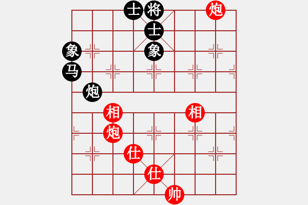 象棋棋谱图片：郑惟桐 先和 王家瑞 - 步数：112 