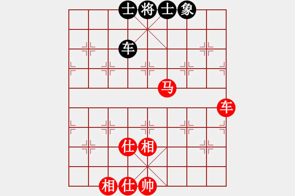 象棋棋谱图片：李智屏 先和 陈富杰 - 步数：100 