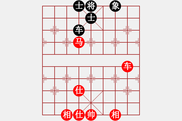 象棋棋谱图片：李智屏 先和 陈富杰 - 步数：110 