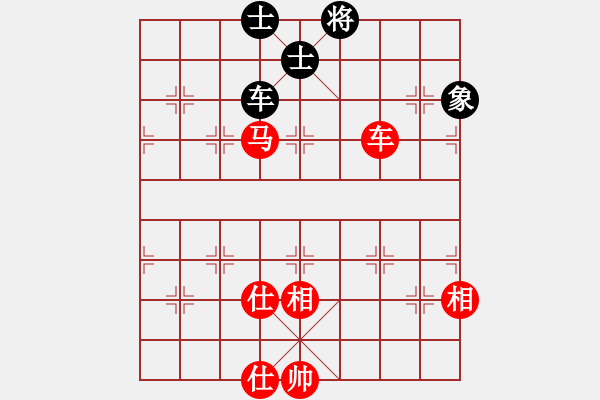 象棋棋谱图片：李智屏 先和 陈富杰 - 步数：120 