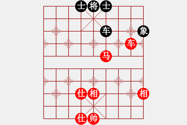 象棋棋谱图片：李智屏 先和 陈富杰 - 步数：130 