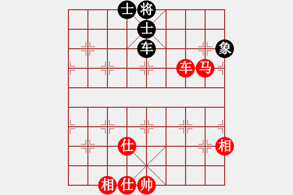 象棋棋谱图片：李智屏 先和 陈富杰 - 步数：140 