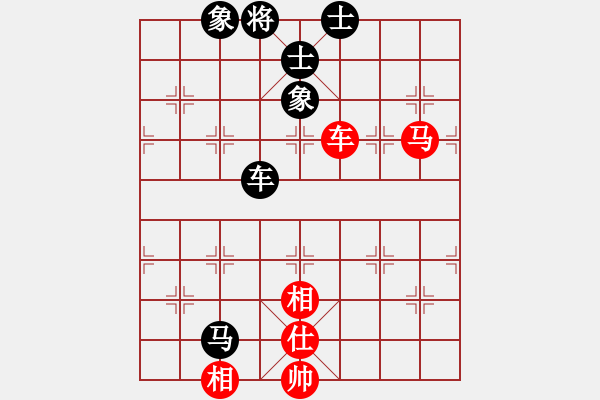 象棋棋谱图片：太湖战神(电神)-和-休闲象棋(北斗) - 步数：100 