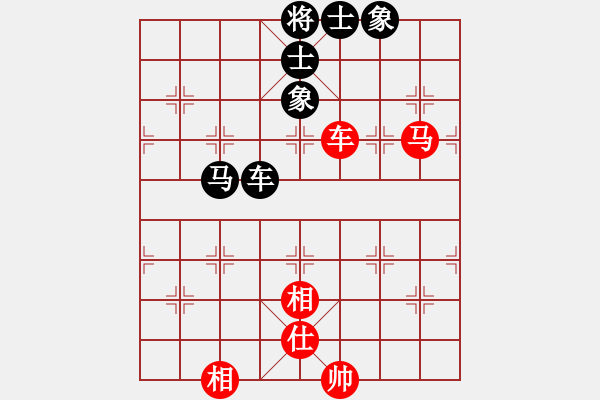 象棋棋谱图片：太湖战神(电神)-和-休闲象棋(北斗) - 步数：130 