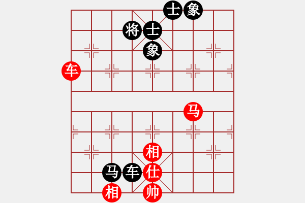 象棋棋谱图片：太湖战神(电神)-和-休闲象棋(北斗) - 步数：140 