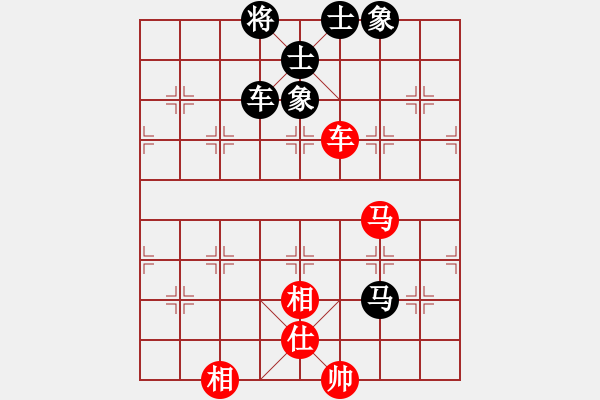 象棋棋谱图片：太湖战神(电神)-和-休闲象棋(北斗) - 步数：150 