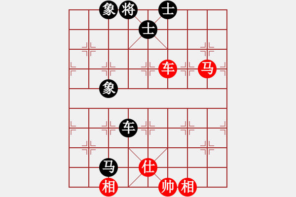象棋棋谱图片：太湖战神(电神)-和-休闲象棋(北斗) - 步数：210 