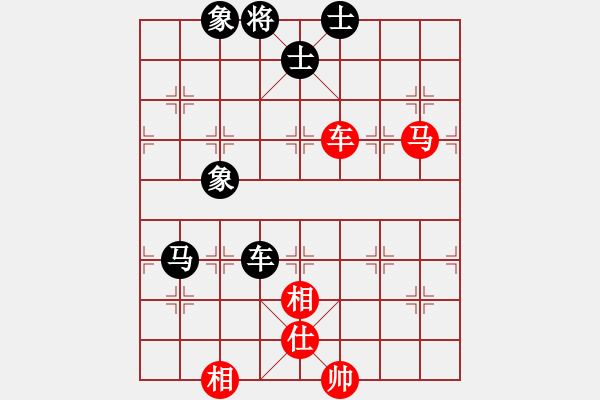 象棋棋谱图片：太湖战神(电神)-和-休闲象棋(北斗) - 步数：212 