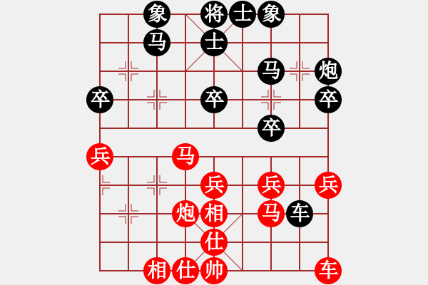 象棋棋谱图片：太湖战神(电神)-和-休闲象棋(北斗) - 步数：30 