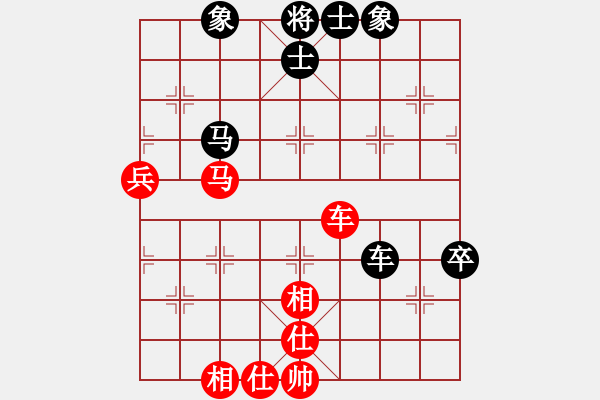 象棋棋谱图片：太湖战神(电神)-和-休闲象棋(北斗) - 步数：60 