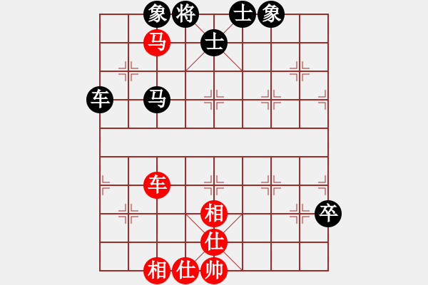 象棋棋谱图片：太湖战神(电神)-和-休闲象棋(北斗) - 步数：70 