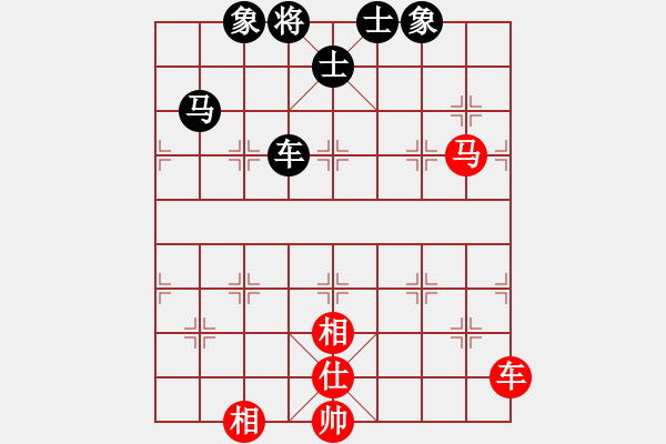 象棋棋谱图片：太湖战神(电神)-和-休闲象棋(北斗) - 步数：90 
