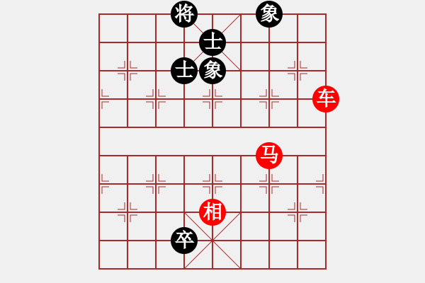 象棋棋譜圖片：拜師學(xué)棋[紅] -VS- “威”一愛你HKMNNM[黑]（1） - 步數(shù)：114 