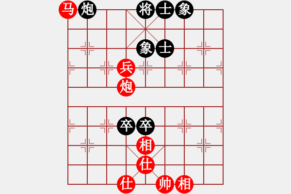 象棋棋譜圖片：暗夜先勝黑土大哥 - 步數(shù)：110 