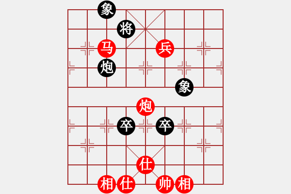 象棋棋譜圖片：暗夜先勝黑土大哥 - 步數(shù)：160 