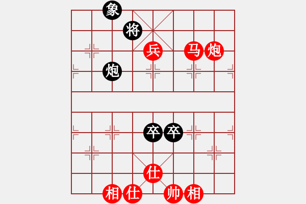 象棋棋譜圖片：暗夜先勝黑土大哥 - 步數(shù)：169 