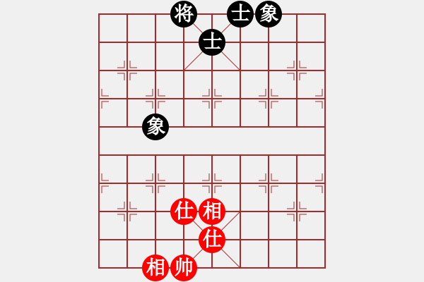 象棋棋譜圖片：2999局 --旋風九專雙核 紅先和 小蟲引擎25層 - 步數(shù)：119 