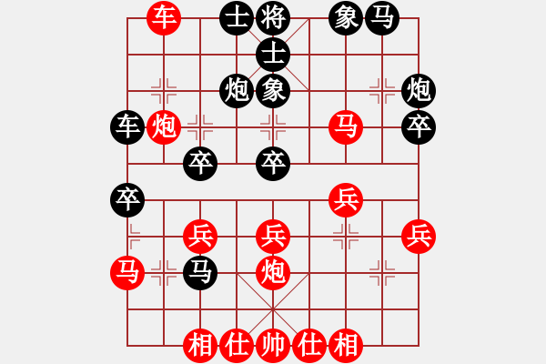 象棋棋譜圖片：回頭是岸(9段)-勝-你太有才(日帥)五七炮互進(jìn)三兵對(duì)屏風(fēng)馬邊卒右馬外盤河 紅左橫車對(duì)黑飛右象 - 步數(shù)：40 