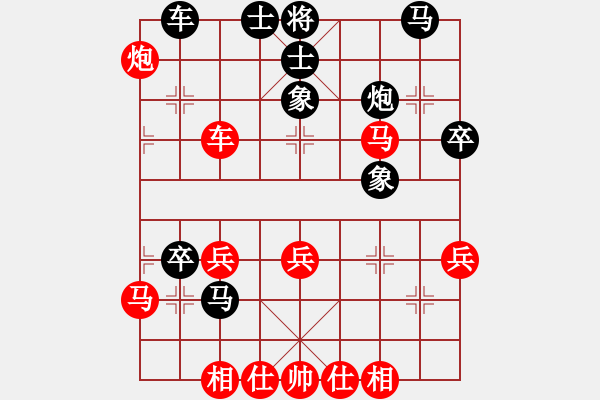 象棋棋譜圖片：回頭是岸(9段)-勝-你太有才(日帥)五七炮互進(jìn)三兵對(duì)屏風(fēng)馬邊卒右馬外盤河 紅左橫車對(duì)黑飛右象 - 步數(shù)：60 