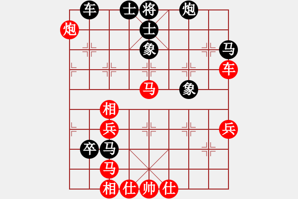 象棋棋譜圖片：回頭是岸(9段)-勝-你太有才(日帥)五七炮互進(jìn)三兵對(duì)屏風(fēng)馬邊卒右馬外盤河 紅左橫車對(duì)黑飛右象 - 步數(shù)：70 