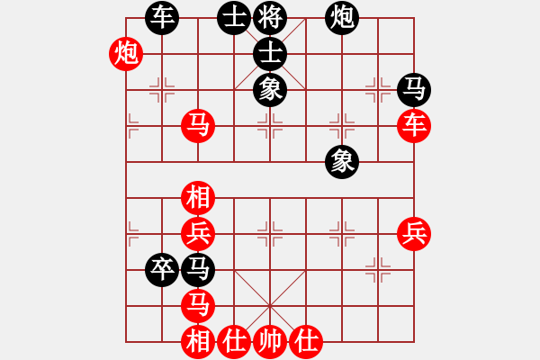 象棋棋譜圖片：回頭是岸(9段)-勝-你太有才(日帥)五七炮互進(jìn)三兵對(duì)屏風(fēng)馬邊卒右馬外盤河 紅左橫車對(duì)黑飛右象 - 步數(shù)：71 