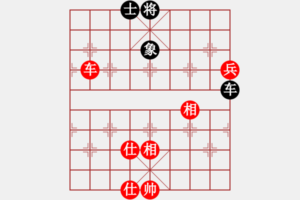 象棋棋谱图片：成都棋院 孟辰 和 浙江省智力运动管理中心 赵鑫鑫 - 步数：90 