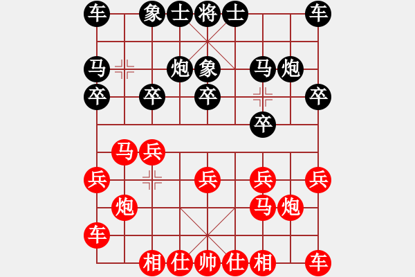 象棋棋譜圖片：絕地反擊對張健 - 步數(shù)：10 