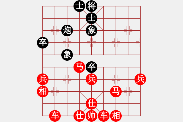 象棋棋譜圖片：兩頭蛇[406039482] -VS- 嫡系☆-小馬乍行-[951990741] - 步數(shù)：60 