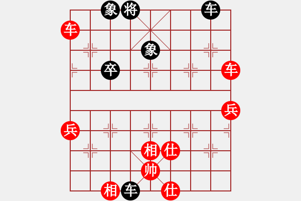 象棋棋譜圖片：大狼狗粑粑VS慢棋社棋有此理(2013-1-21) - 步數(shù)：82 