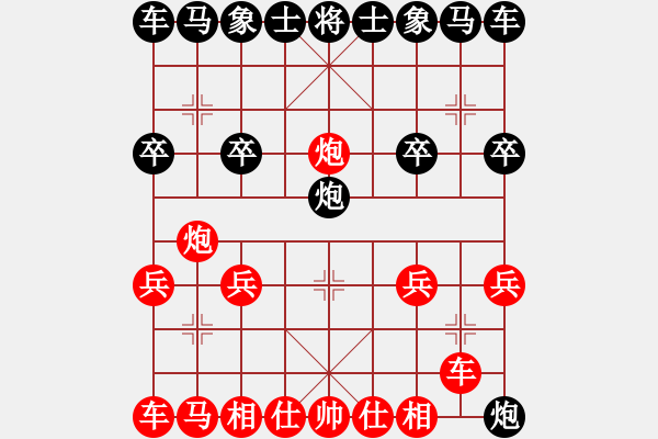 象棋棋譜圖片：棋友-魚鳥[575644877] -VS- 永遠(yuǎn)的小兵[410047343] - 步數(shù)：10 