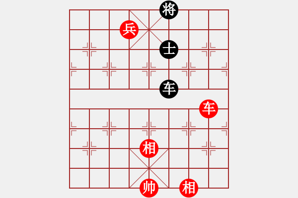 象棋棋譜圖片：車士守和車兵雙相 - 步數(shù)：30 