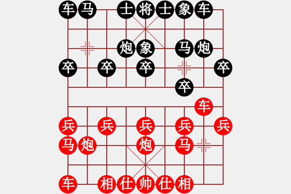 象棋棋谱图片：陈来龙3-VS- 弃子绝杀[523378950] - 步数：10 