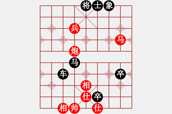 象棋棋譜圖片：wlyq(9星)-負(fù)-龍?jiān)诘?8星) - 步數(shù)：110 